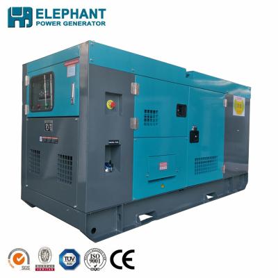 China 50kva 40kw Weichai Baudouin Diesel Generator Set BW-55 for sale