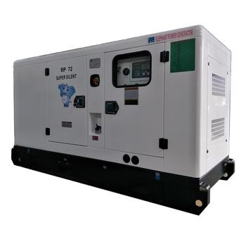 China Super power silent or open type 50HZ 24KW 30KVA QuanChai diesel generators BQC-30S for sale