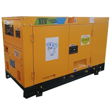 China Water Cooling Japanese System 60HZ 40KW 50KVA Power Good Quality Engine Silent Diesel Generator Sets BYM-50S for sale