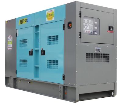 China Building Use 300kva Silent Generator Price With Cummins Building Use 300kva Silent Generator Price With Cummins for sale