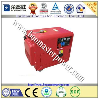 China 3KW 5KW 7KW Portable Diesel Generator Low Fuel Consumption DG Seires for sale