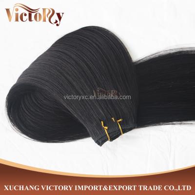 China Silky Straight Wave 9A Grade 1B# Indian Hair Weft Hair Extension for sale