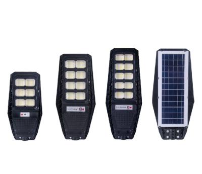 China High quality ROAD/GARDEN 300W ip65 solar street light ip65 lightweight sresky solar street light for sale