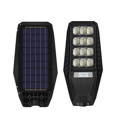 China HIGH QUALITY ROAD 100w 200w 300w solar street light power outdoor energy integrated solar street light for sale