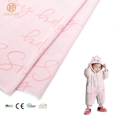 China Stretch customized soft pink 95%polyester 5%spandex 190gsm stretch knit fabric for baby clothing for sale