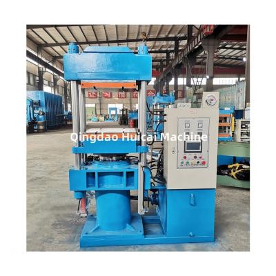 China Rubber Pet Toy Vulcanizing Press Machine with 125-250 mm Plate Clearance for sale