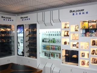 Verified China supplier - Guangzhou Blue Power Electronic Factory