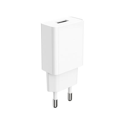 China Best Selling 5v 2.4a USB Simple Mobile Phone Charger 12W USB Travel Wall Charger Power Adapter for sale