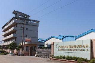 Geverifieerde leverancier in China: - Guangzhou Xinghe Aluminum Composite Panel Co., Ltd.