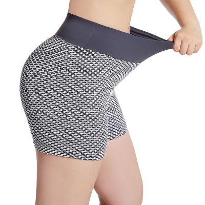 China QUICK DRY Plus Size High Waisted Dimpled Jacquard Weave Workout Pants Casual Yoga Women's Shorts for sale