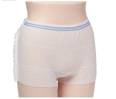 China Briefs Spandex Maternity Hospital Breathable Disposable Postpartum Underwear for sale