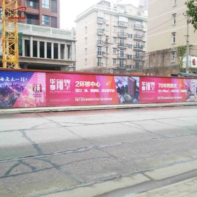 China FLAG Advertising Back Display Banner Bicycle Banner Advertising for sale