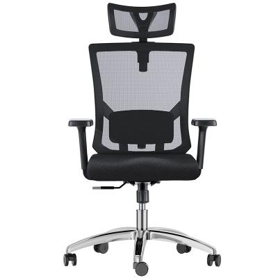 China 2022 Office Swivel Mesh Office Chair High End Ergonomic Adjustable Ergonomic Adjustable Chair (Height) Hardworking Chair for sale