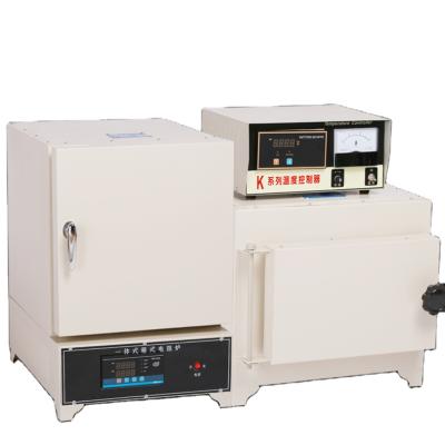 China Industrial Production Intelligent Temperature Control For Industrial High Temperature Resistance Furnace for sale