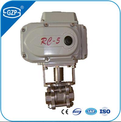 China General ANSI GOST DIN JIS WCB WCC BSP NPT Standard Thread Flanged DN15 Air Motor Electric Motor to Ball Valve DN800 for sale