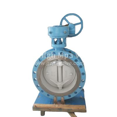 China General Seal Trple - ASME JIS DIN GB GOST Metal Butterfly Valve Eccentric Flanged for sale