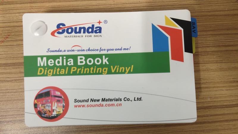 Verified China supplier - Shanghai Sound New Materials Co., Ltd.