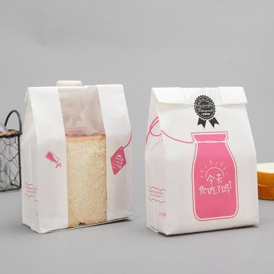 China Recyclable Flat Bottom Lining Kraft Paper Bag For Flour Packaging for sale