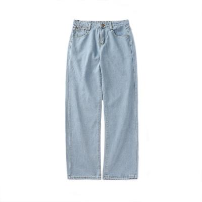 China QUICK DRY Straight Wide Leg Men's Solid Color Denim Pants Mens Teenagers Students Men's Loose Casual Jeans for sale