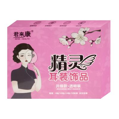 China Good Quality Orthotics Girl Ear Prosthetics Makeup Ear Brace Ear Lobe Partial Invisible Support Waterproof Medical JLK Operation Patches for sale