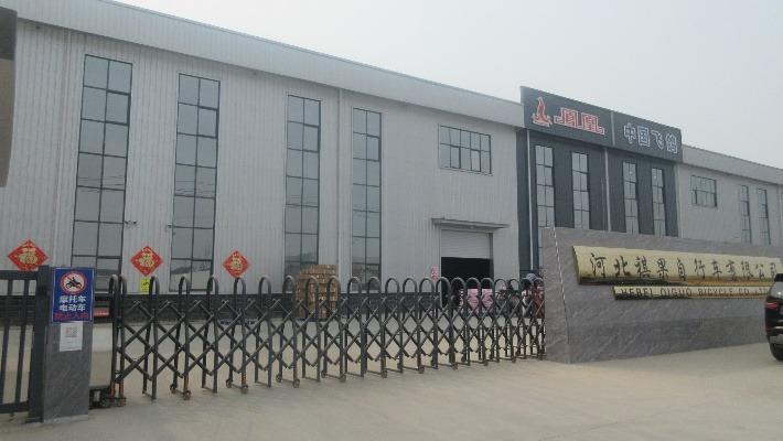 Fornecedor verificado da China - Hebei Qiguo Bicycle Co., Ltd.