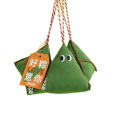 China Viable Chinese Zongzi Catnip Toy for Self Excited and Teething Cat for sale