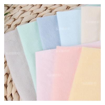 China Soil Manufacturers Supply Repellent Spring And Summer Mosquito Repellent Home Clothes Pajamas Cotton Cloth Baby Functional Cloth for sale