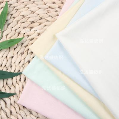 China Stain Cotton Baby And Kid Repellent Knitted Single Sided Home Wear Fabric for sale