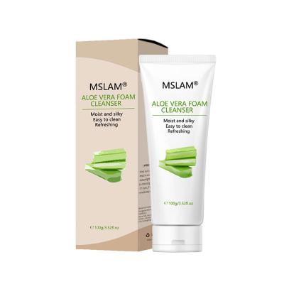 China New Product Face Care100ml MSLAM DEEP CLEANSING Aloe Moisturizing Foam Cleanser For Dry Face Skin for sale