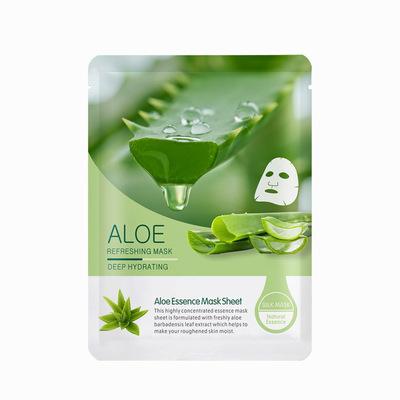 China Wholesale Natural Aloe Hydration Replenishing Face Mask Moisturizer Skin Care Beautiful Deeply Moisturizing for sale