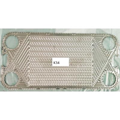 China Construction worksÂ   Factory High Quality K34 Plate Heat Exchanger Al Gasket For Plate Heat Exchanger for sale