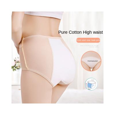 China Breathable 4 Layer Teens Eak High Waist Make Period Panties Bamboo Viable Period Panties 4 Menstrual Diapers for sale