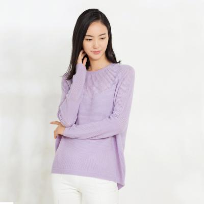 China Anti-wrinkle Inner Mongolia factory 12gg loose fit hollow pure cashmere women sweater for sale