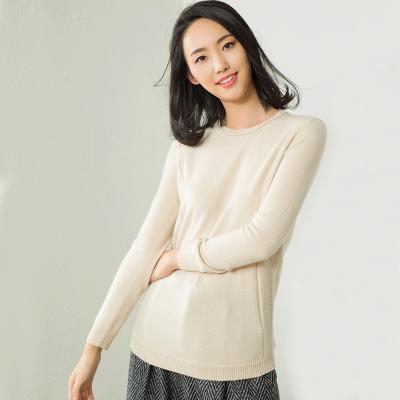 China Anti-Wrinkle Factory Customize Women Crop Top Knitwear Cashmere Crewneck Sweaters for sale