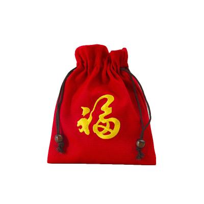 China 100% Eco-Friendly Wholesale Drawstring Small Velvet Jewelry Bags Jewelery Packaging Red Velvet Jewelry Bag for sale