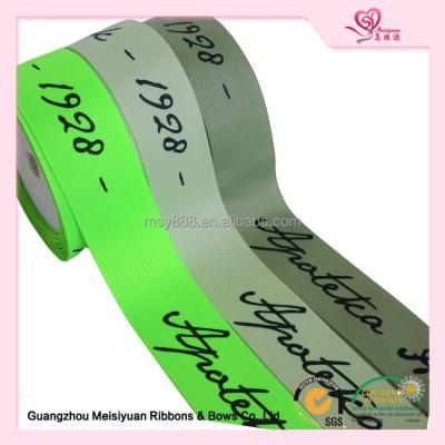 China 1 Inch Eco - Friendly Custom Printed Ribbon For Packaging , Custom Printed Grosgrain Ribbon for sale