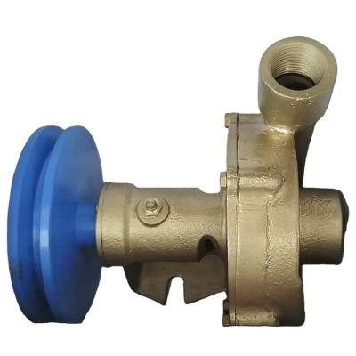 China Driven By Pulley Haisheng Brand Fishing Brass Water Pump Small Boat Marine High Quality Copper Pump Inlet 1.1/4