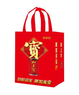 China Reusable custom multicolor fabric logo printing logo nonwoven shopping bag reusable spunbond 5kg 10 kg 15kg for sale