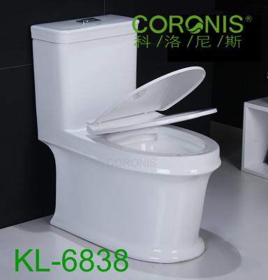 China American White Sanitary Ware Ceramic One-Piece Trap Double-Flow Color S Style Floor-Mounted Toilet for sale