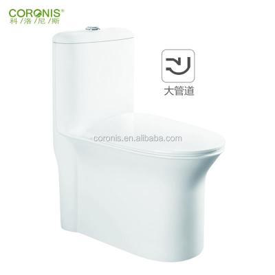 China Double-Flow Bathroom Design Bedroom One-Piece Toilet WC Siphonic Flushing Ceramic Toilet Set for sale