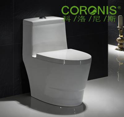 China High quality toilet WC factory price Double-flow toilet WC wholesale toilet china for sale