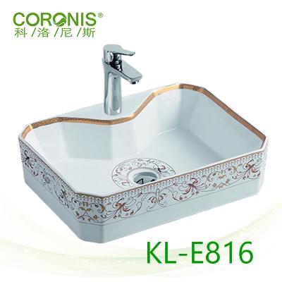 China Durable China Alibaba Cheap Bathroom Ceramic Gold Wash Basin for sale