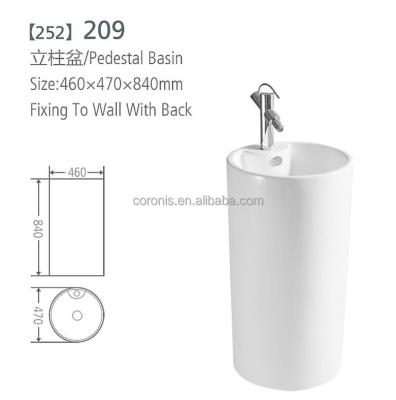 China Basin Bacterial Price Toilet Bathroom Manufacture Chaozhou Resistance Floor Sink For Sale for sale