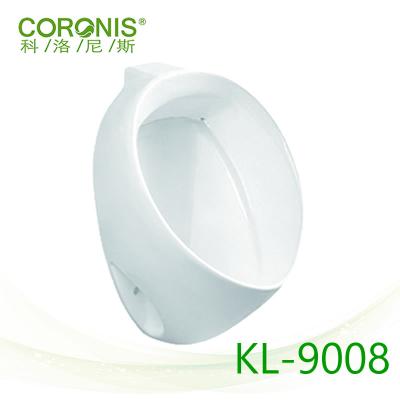 China Chaozhou modern sanitaryware child urinary ceramic urinal for bathroom for sale