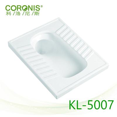 China With high quality ceramic turkish public trapway toilet squat damper pan for sale