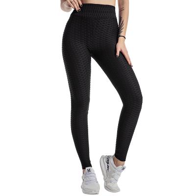 China Breathable Yoga Fashion Jacquard Sports Tight Pants Shiny Seamless Running Pants for sale