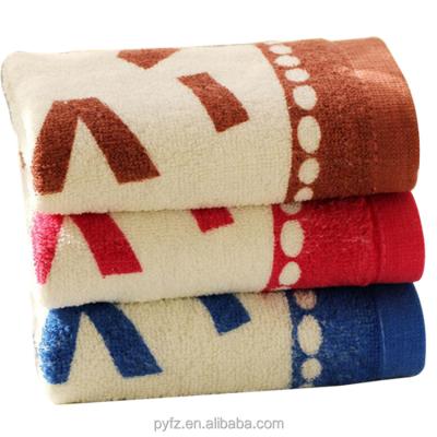 China QUICK DRY towel wholesale pure cotton printed used towels factory direct sale for sale