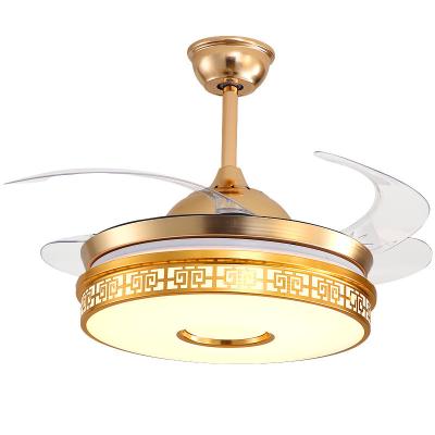 China Contemporary simplicity metal frequency conversion household invisible wind leaf ceiling fan with light for sale