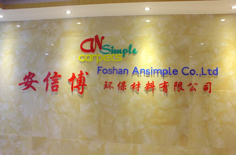 Verified China supplier - Foshan Ansimple Co., Ltd.