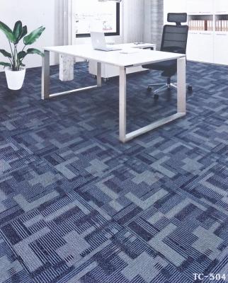 China Factory Price Washable Cheap Carpet Tiles Commercial Polypropylene PP Carpet Tiles for sale